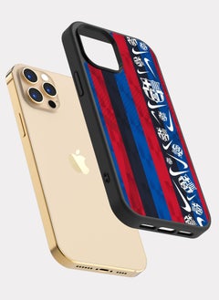 PXLAAT iPhone 12 Pro case cover Barcelona FC  - Image 2