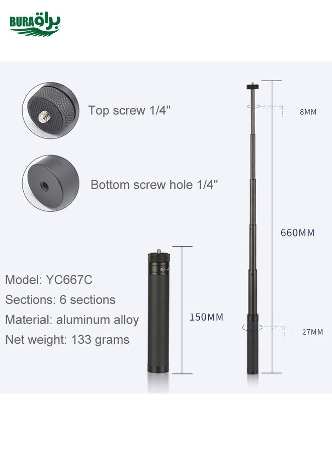 BURAQ - YC667C Extension Rod Stabilizer Dedicated Selfie Extension Rod for Feiyu G5 / SPG / WG2 Gimbal, DJI Osmo Pocket / Pocket 2 - Image 1