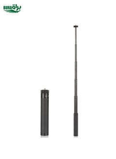 YC667C Extension Rod Stabilizer Dedicated Selfie Extension Rod for Feiyu G5 / SPG / WG2 Gimbal, DJI Osmo Pocket / Pocket 2