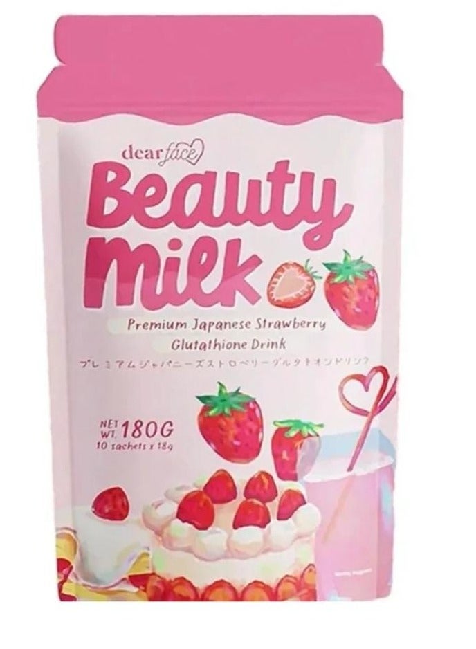 دير فيس حليب الجمال الفاخر مشروب الغلوتاثيون بالفراولة اليابانية