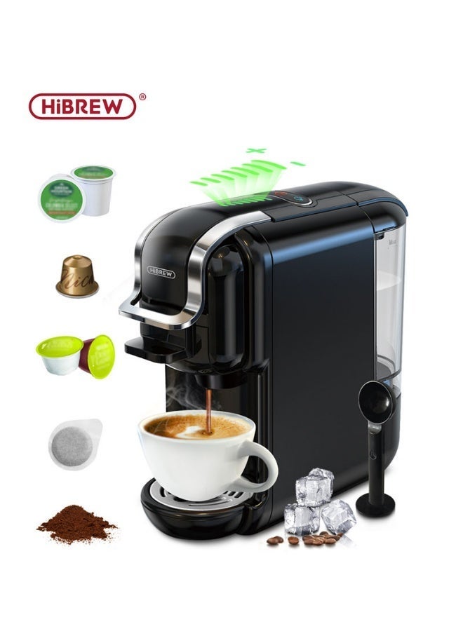 هيبرو ماكينة صنع القهوة HiBREW 5 في 1 متعددة الكبسولات الساخنة/الباردة DG كابتشينو Nes كبسولة صغيرة ESE Pod قهوة مطحونة كافتيريا 20Bar H2B - Image 1