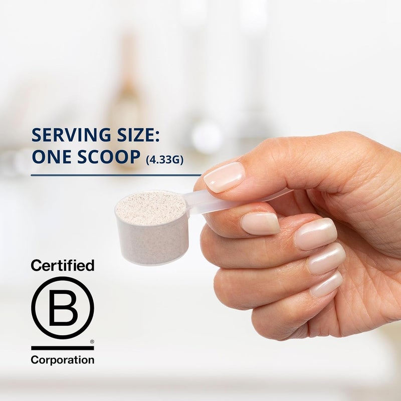 Metagenics ميتاجينيكس غلوتاجينيكس لدعم المناعة وصحة الأمعاء والهضم السليم مع مسحوق L-غلوتامين وصبار DGL مكمل الأحماض الأمينية للرجال والنساء 60 حصة 933 أونصة - Image 3