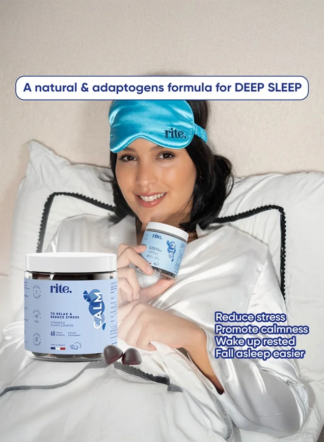 رايت الهدوء (نباتي)60 علكة