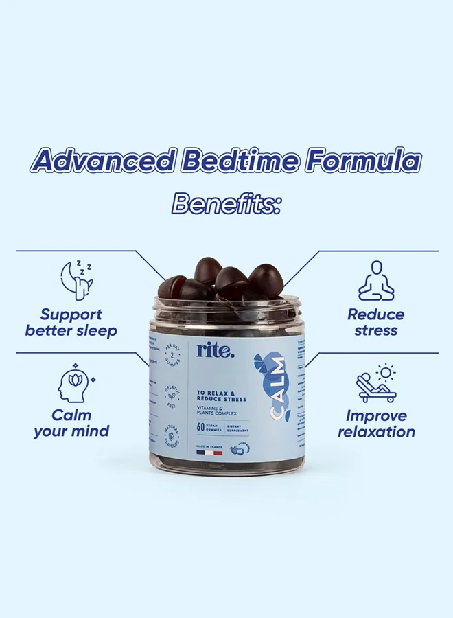 رايت الهدوء (نباتي)60 علكة