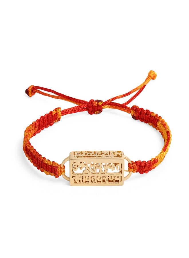 مينوتيا هدية راخي من مينوتيا للأخ مع ترنيمة غاياتري مطلية بالذهب - مستطيلة | سوار راخي ديني وأنيق للرجال لعيد راكشا باندهان | يعزز الطاقة الإيجابية عند ترديدها - Image 1