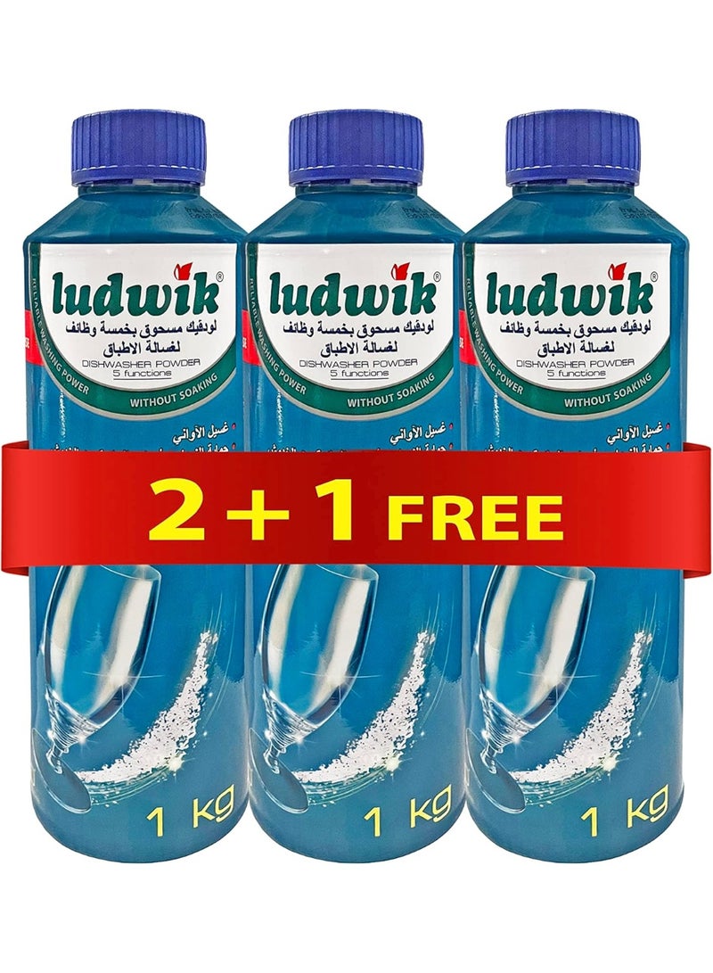 عرض 2+1 مجاني: مسحوق لودفيك لغسالة الأطباق - قوة تنظيف بخمس وظائف بدون نقع (3 × 1 كجم)