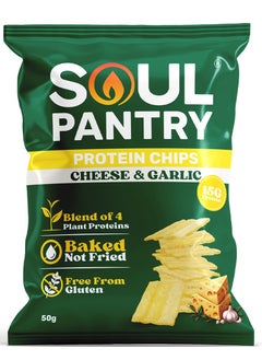 Soul Pantry Soul Pantry Cheese and Garlic Chips | High Protein Chips, Low Calorie, Gluten-Free, Vegan, Non-GMO | Healthy Snacks, Vegan Chips (Pack of 1)  - Image 1