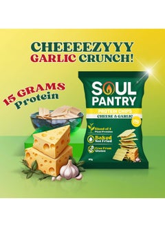 Soul Pantry Soul Pantry Cheese and Garlic Chips | High Protein Chips, Low Calorie, Gluten-Free, Vegan, Non-GMO | Healthy Snacks, Vegan Chips (Pack of 1)  - Image 2