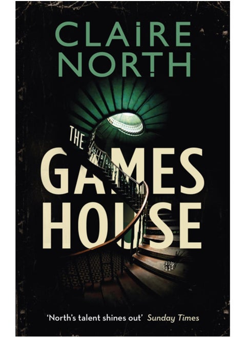 The Gameshouse