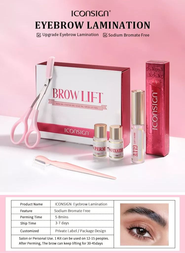 إيكونساين مجموعة أدوات تصفيح ورفع الحاجب 2023 مع أدوات محدثة - Image 2