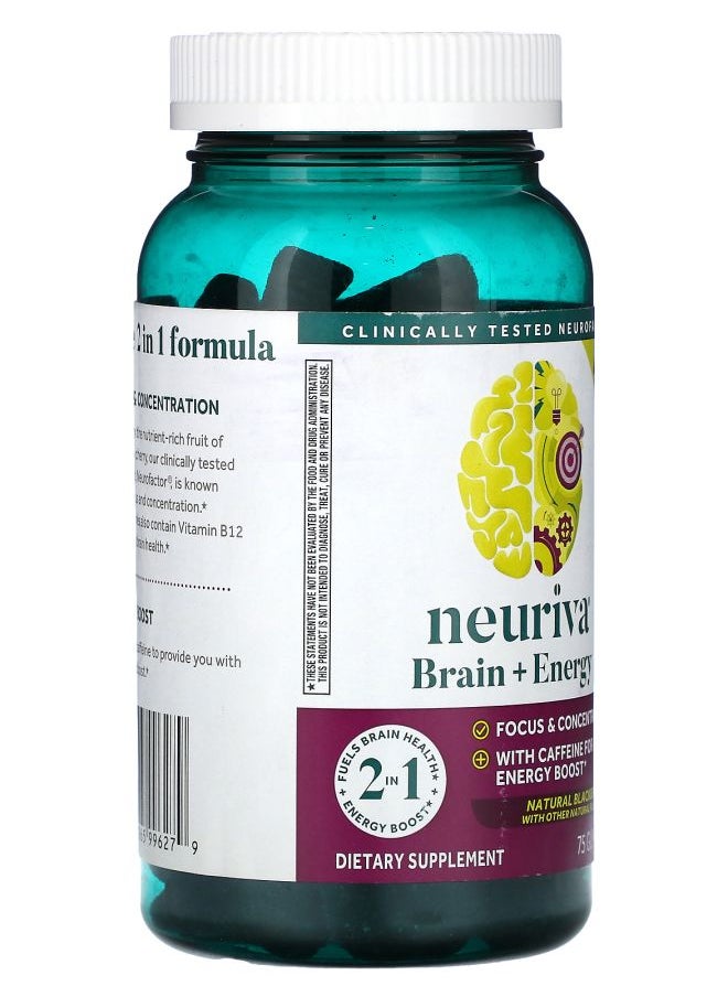 Schiff Neuriva Brain + Energy Natural Blackberry 75 Gummies  - Image 2