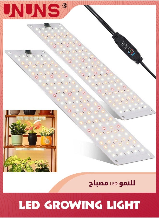 UNUNS - Grow Light, 20W Ultra-Thin LED Grow Lights for Indoor Plants Full Spectrum,6/10/12H Timer Plant Light,270 LEDs Under Cabinet Plant Growing Lamp Strip for Seedlings,Veg,Flowers,2pcs - Image 1