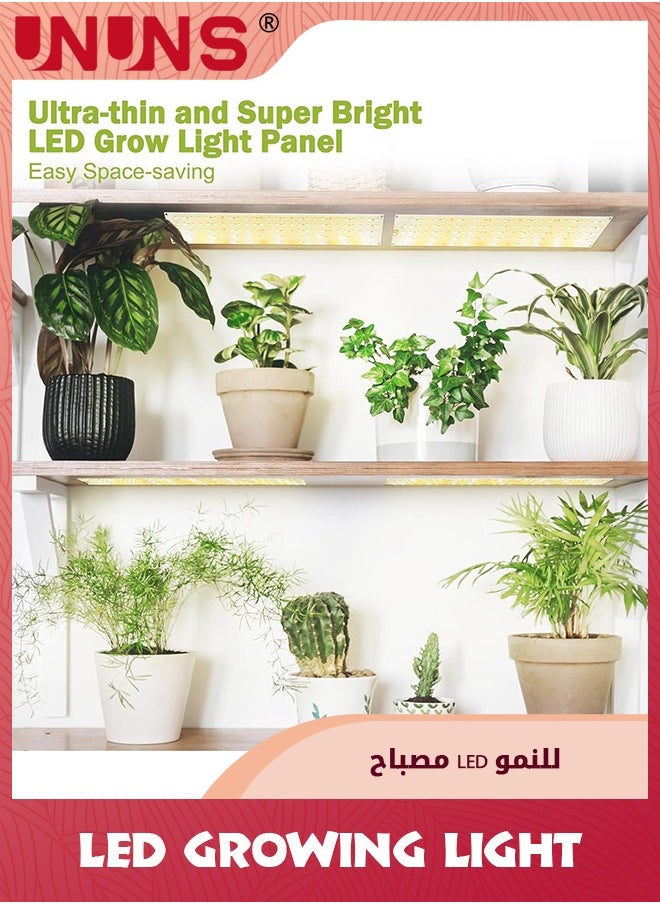UNUNS - Grow Light, 20W Ultra-Thin LED Grow Lights for Indoor Plants Full Spectrum,6/10/12H Timer Plant Light,270 LEDs Under Cabinet Plant Growing Lamp Strip for Seedlings,Veg,Flowers,2pcs - Image 1