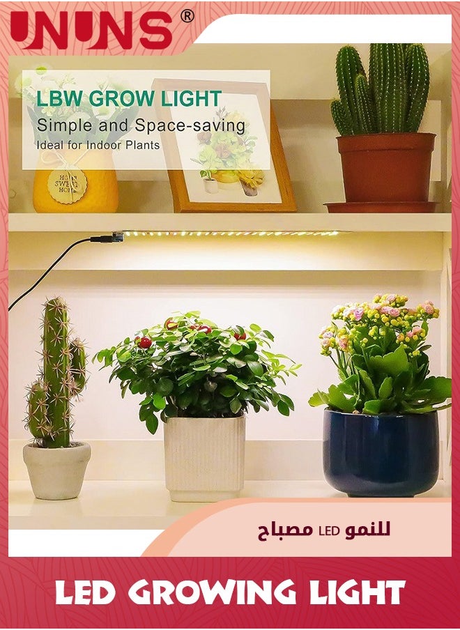 UNUNS - Grow Light, 20W Ultra-Thin LED Grow Lights for Indoor Plants Full Spectrum,6/10/12H Timer Plant Light,270 LEDs Under Cabinet Plant Growing Lamp Strip for Seedlings,Veg,Flowers,2pcs - Image 1