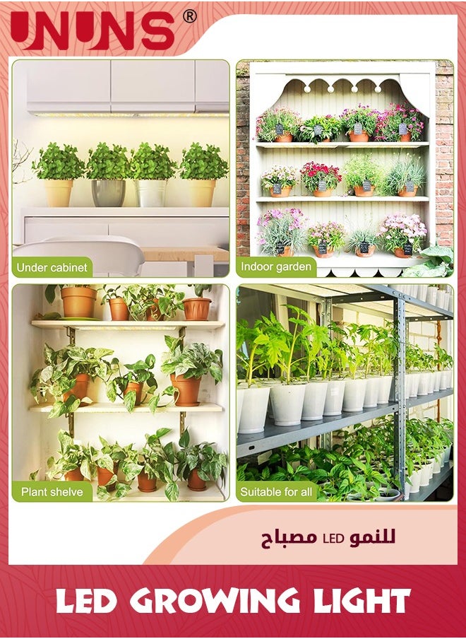 UNUNS - Grow Light, 20W Ultra-Thin LED Grow Lights for Indoor Plants Full Spectrum,6/10/12H Timer Plant Light,270 LEDs Under Cabinet Plant Growing Lamp Strip for Seedlings,Veg,Flowers,2pcs - Image 1