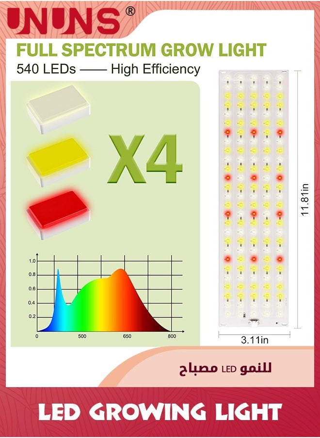 UNUNS - Grow Light, 20W Ultra-Thin LED Grow Lights for Indoor Plants Full Spectrum,6/10/12H Timer Plant Light,270 LEDs Under Cabinet Plant Growing Lamp Strip for Seedlings,Veg,Flowers,2pcs - Image 1