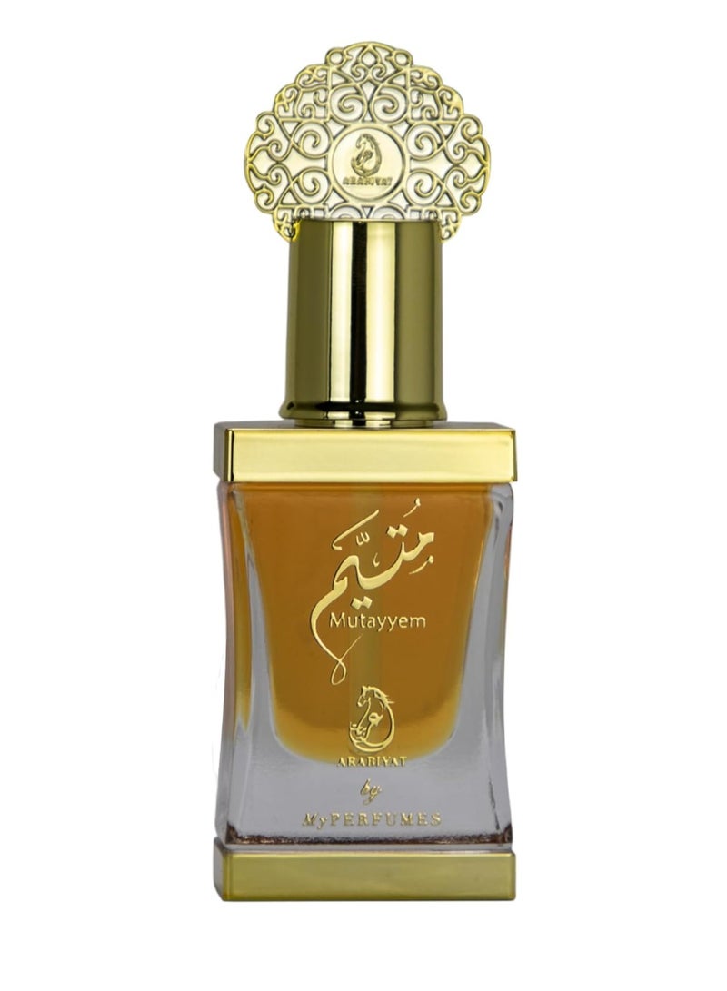عطوري My Perfumes MUTAYYEM from ARABIYAT Non Alcoholic Concentrated Perfume Oil or Attar for Men and Women 12ml - Image 3