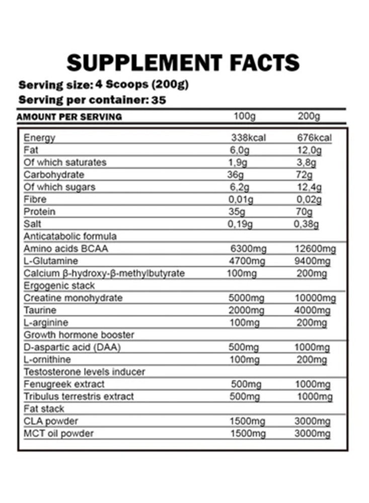 كيفين ليفرون جولد شوكولاتة سوبر ماس بنكهة 7 كجم - Image 2