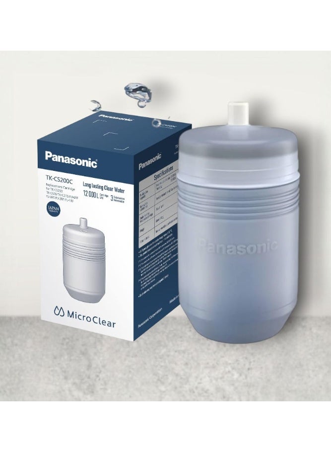Panasonic TK-CS200C replacement water filter cartridge, made in Japan. - Image 1