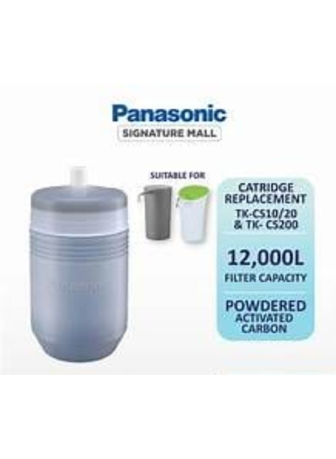 Panasonic TK-CS200C replacement water filter cartridge, made in Japan. - Image 2