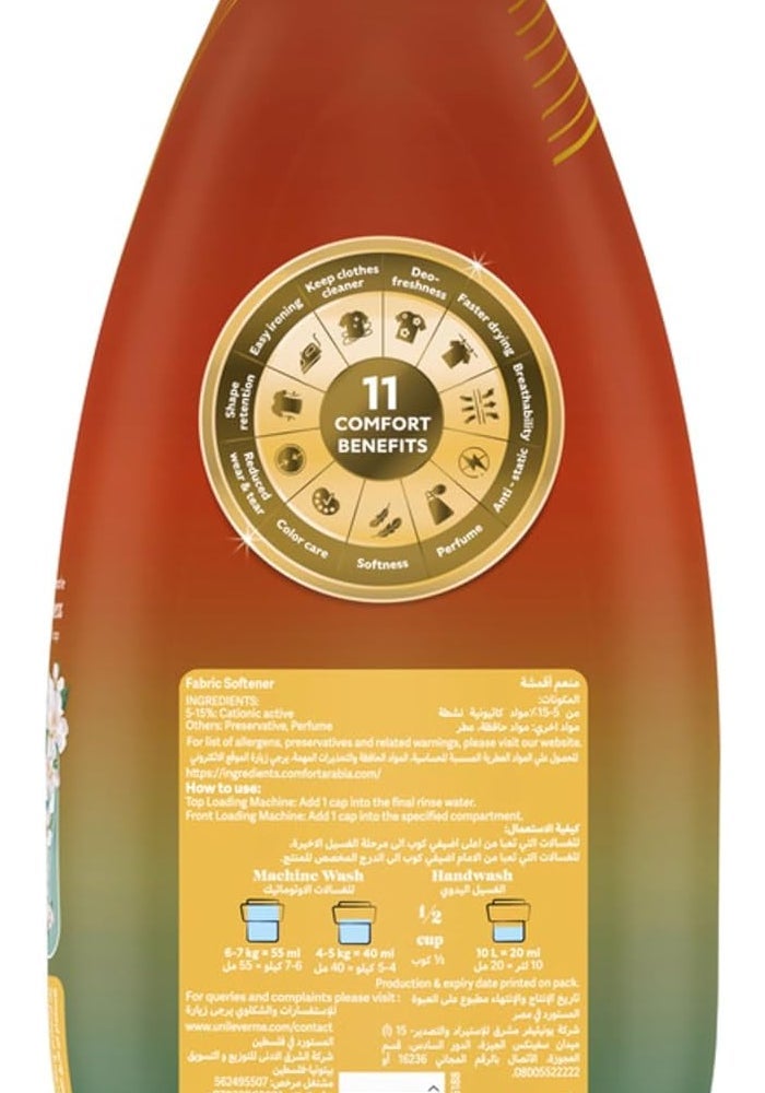 Comfort Concentrate Fabric Softener - Lily Musk & Caramel - Image 3