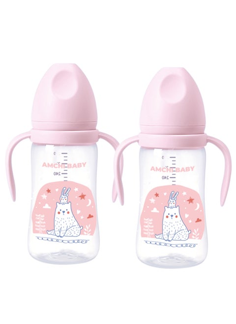 Feeding Bottle with Handle-300ml-Pack Of 2