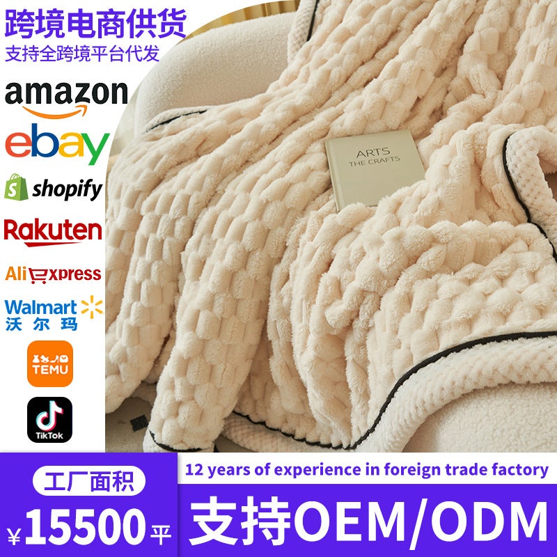 Popular Golden Turtle Velvet Blanket, Double-Layer Thickened For Warmth, Winter Coral Fleece Sofa Nap Blanket, Throw Blanket - Image 2