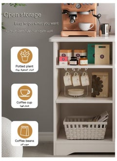 AGD Coffee Cabinet With Large Storage Capacity For Living Room Or Office  - Image 5