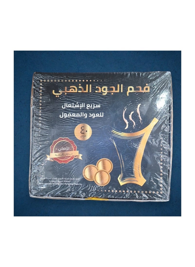 Generic Al-Joud Golden Charcoal, highly flammable, 40 jumbo XL tablets 