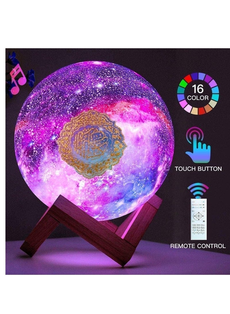 HuHa Portable Quran speaker LED night light, 16-color 3D printing LED Galaxy Moon light, Bluetooth, Micro SD remote control speaker, Quran chanting, FM radio (ELT-GLOBE-02) - Image 5