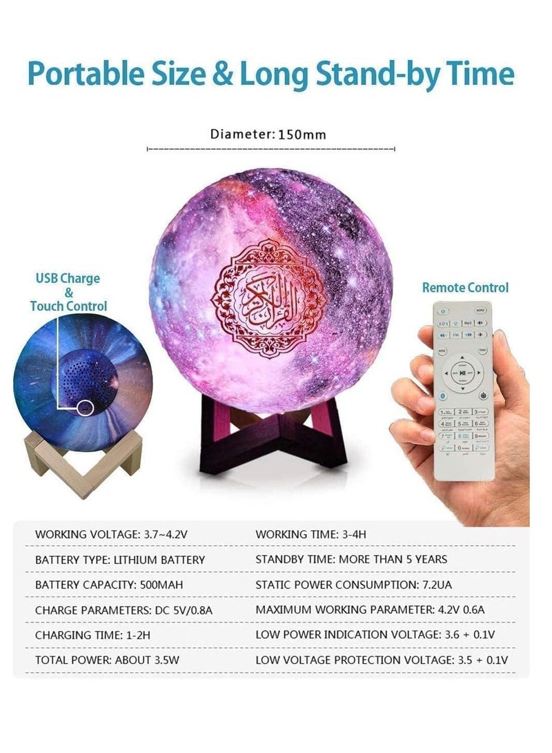 HuHa Portable Quran speaker LED night light, 16-color 3D printing LED Galaxy Moon light, Bluetooth, Micro SD remote control speaker, Quran chanting, FM radio (ELT-GLOBE-02) - Image 3