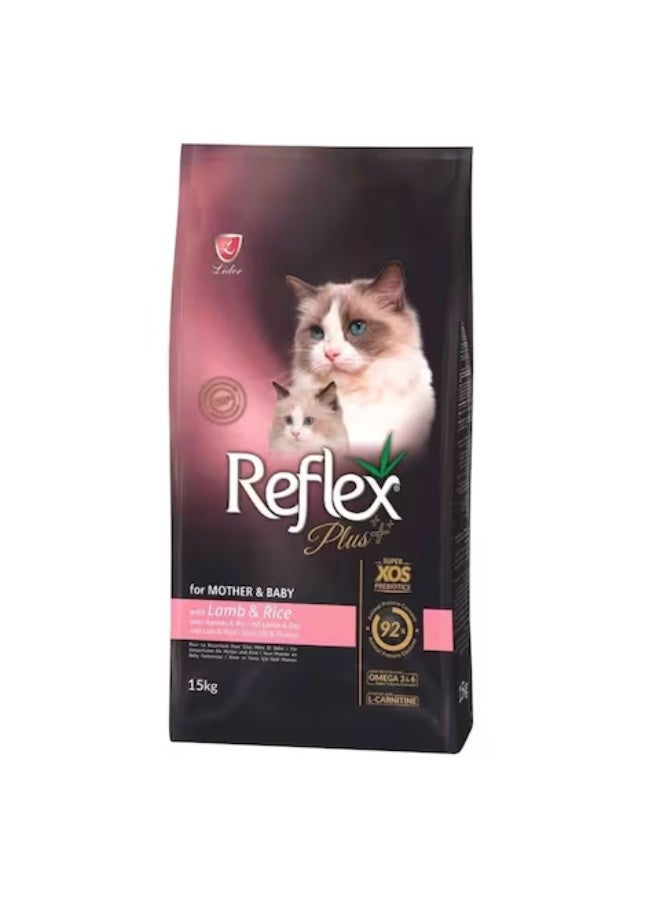 ريفليكس طعام ريفلكس بلس للقطط البالغة للأم والطفل مع لحم الضأن والأرز 15 كجم - Image 1