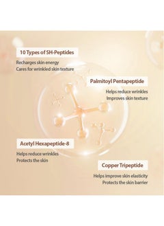 SUNGBOON EDITOR SUNGBOON EDITOR Silk Peptide Intensive Lifting Ampoule | Instant Fine Lines Smoothing & Skin Tightening & Firming Facial Ampoule Serum | Korean Skincare | 1.01 fl.oz.  - Image 3