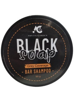 AMYTIS GARDEN Black Soap Grey Coverage Bar Shampoo, hair darkening soap bar with botanical herbal extracts for hair growth and dye free solution to gray hair  - Image 1