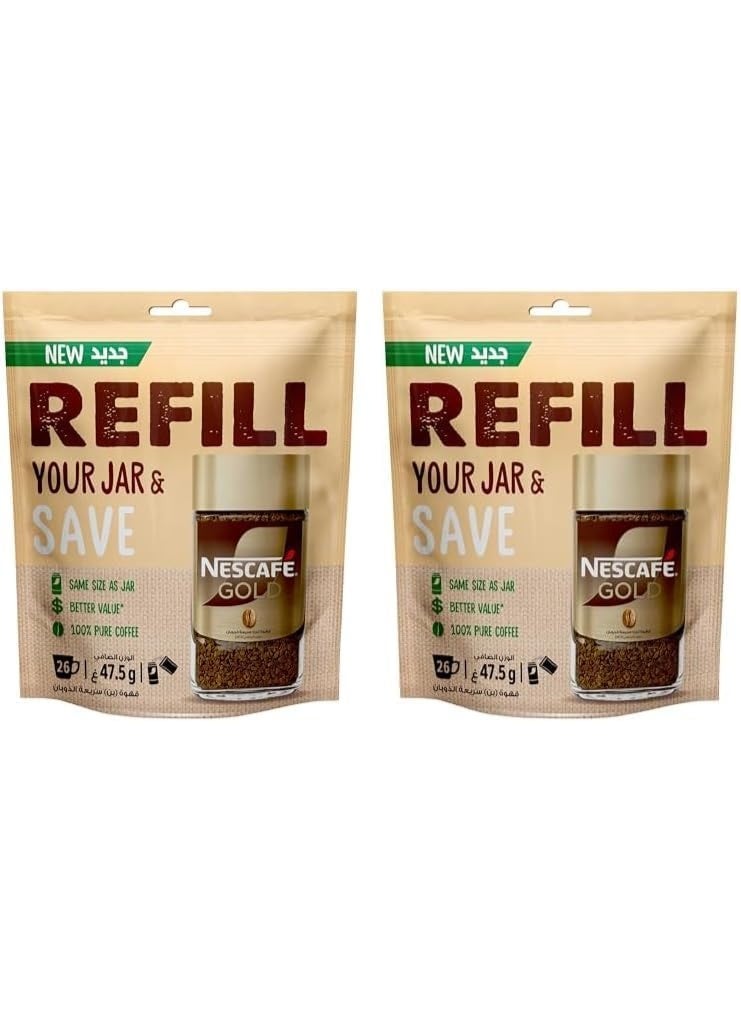 عرض التوفير المزدوج! 2x NESCAFÉ Gold كيس إعادة تعبئة (2 × 47.5 جرام)