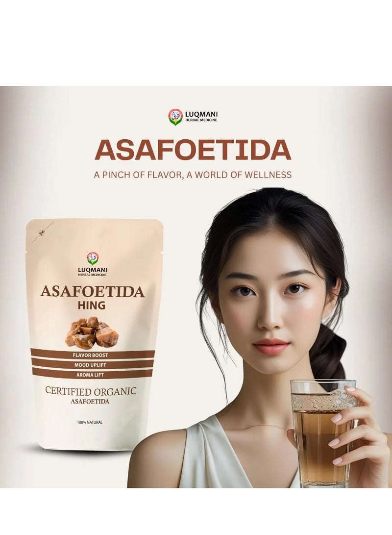 Luqmani Herbs Asafoetida Hing 50 gm - Image 4
