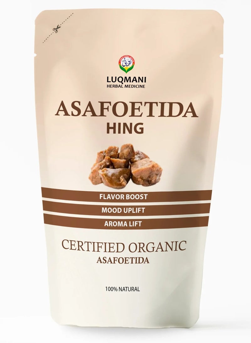 Luqmani Herbs Asafoetida Hing 50 gm - Image 1