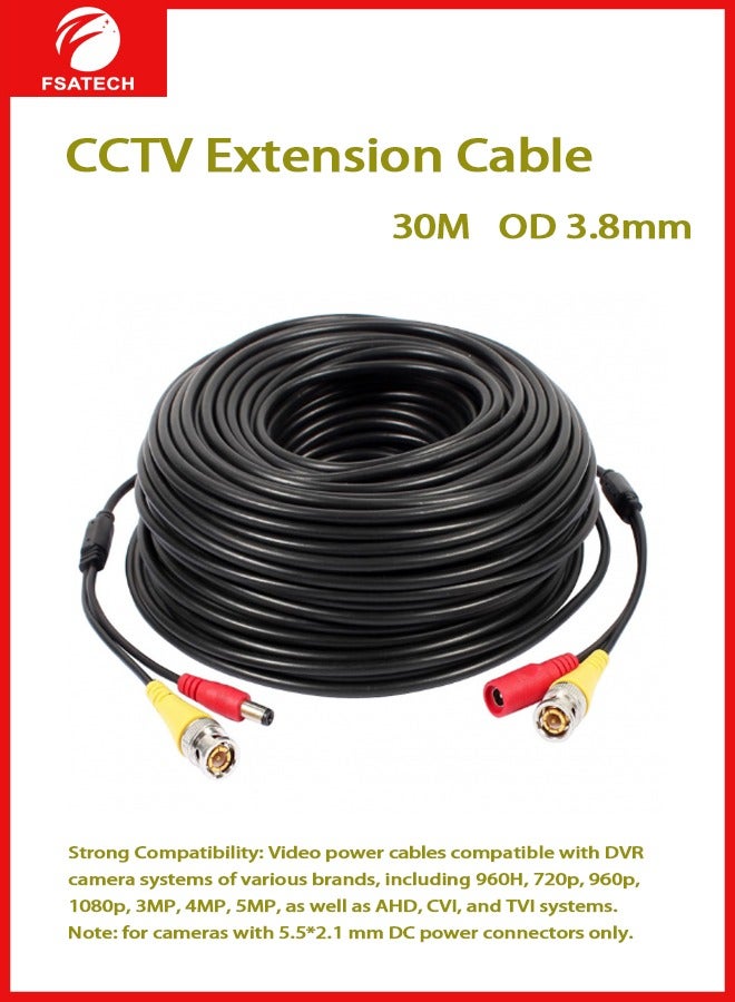 FSATECH 30m BNC Cable All-in-One Combo Video and Power Security Camera Cable Extension Wire Cord with 2 Connectors for All Max 5MP HD CCTV DVR Surveillance System ,outer diameter 3.8mm, 30M - Image 1