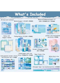 HASTHIP HASTHIP® 150Pcs Journal Kit Journal Stickers Journal Supplies, Scrapbook Stickers Pack for Art Journaling Bullet Junk Journal Planners, DIY Decoration Paper Craft Kits (Blue)  - Image 2