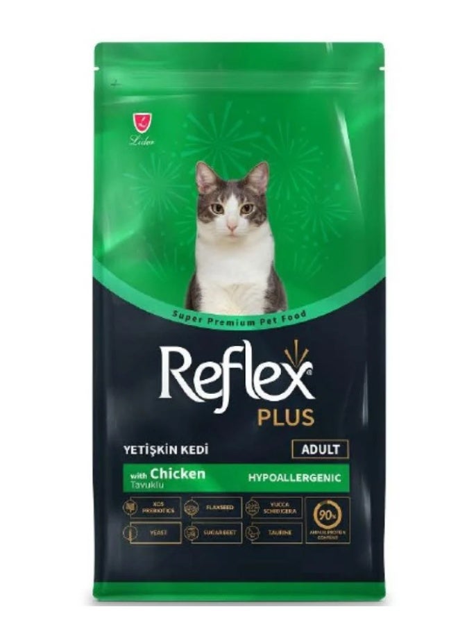 Adult Cat Dry Food Chicken 1.5kg – Complete & Balanced Nutrition for Adult Cats