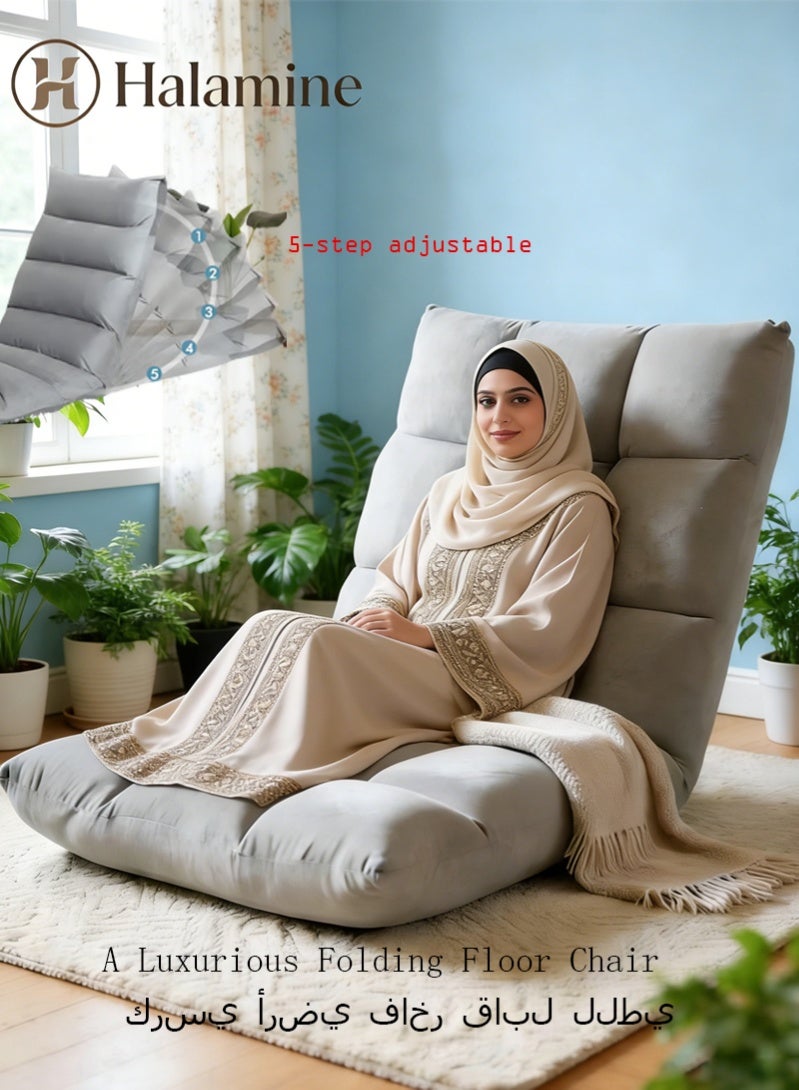 Halamine Folding Floor Chair, Floor Chair With Back Support, Folding Sofa Chair With 5 Adjustable Position, Comfortable Lounger for Gaming, Meditation, Reading, or Home Office Use - Image 1