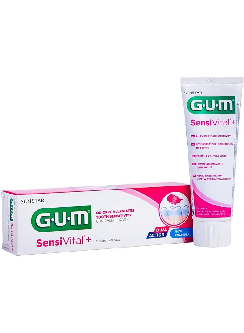 جم معجون أسنان GUM SensiVital+ 75 مل | معجون أسنان بالفلورايد للأسنان الحساسة - Image 3