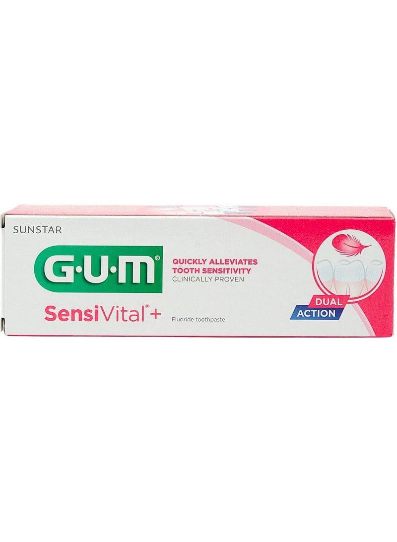 جم معجون أسنان GUM SensiVital+ 75 مل | معجون أسنان بالفلورايد للأسنان الحساسة - Image 1