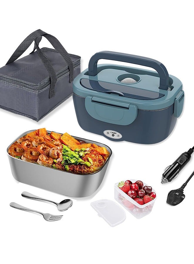 Garlo Electric Lunch Box Food Heater, 2 in 1 Portable Heated Lunch Boxes Lunch for Adults, Office, Car Truck, Work, 1.5L Removable 304 Stainless Steel Container, with Fork & Spoon Insulated Carry Bag