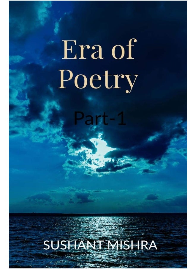 Era of Poetry 