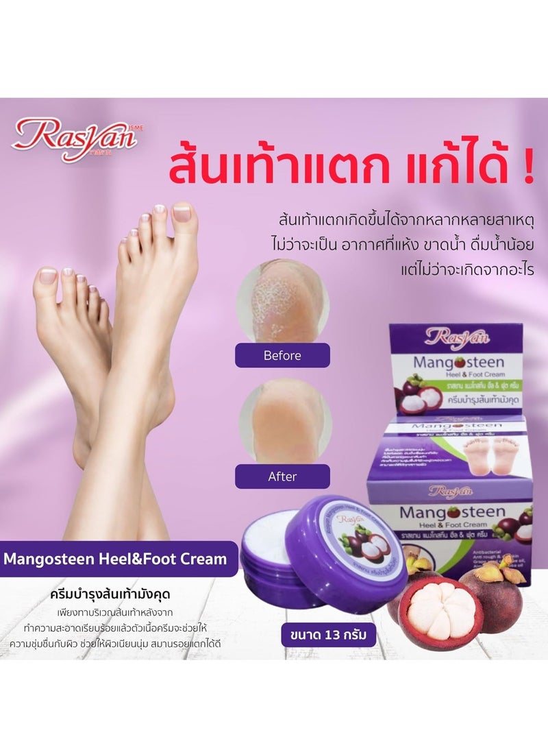 Rasyan Mangosteen Heel & Foot Cream 13g - Image 5