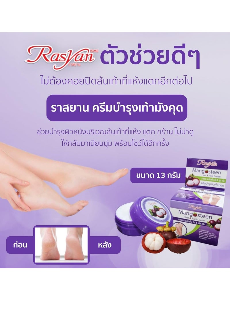Rasyan Mangosteen Heel & Foot Cream 13g - Image 2
