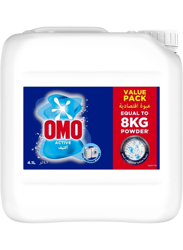Omo Automatic Liquid Laundry Detergent Active Up To 100% Stain Removal In Just One Wash 4.1 L - Image 1