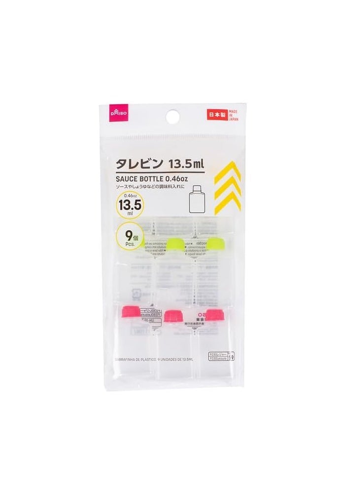 Daiso 9-Piece Sauce Container Set - 13.5ml