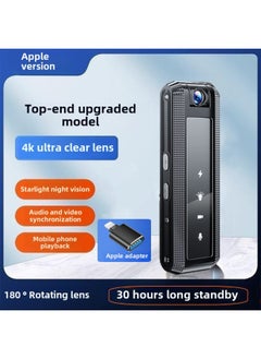 Generic Audio Recorder Tape Video Recorder Video Recording Function All-in-one Sports Camera HD Wireless-Body Color:Apple Version 128g Card  - Image 1